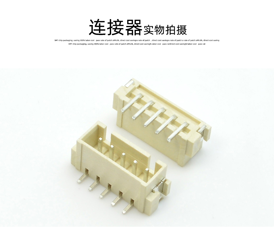 XHB2.5立式貼片座 3P 2.5mm間距單排SMT貼片式立貼帶卡扣座,樱桃在线视频网站